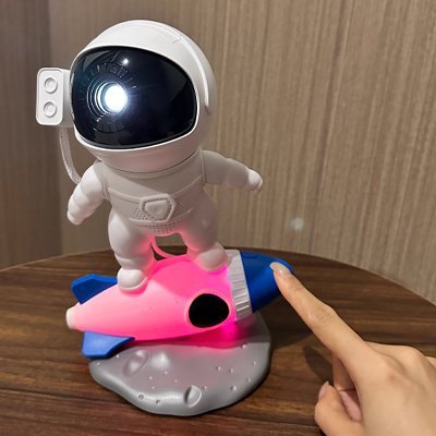 Variation de couleur de la fusée de la Veilleuse Astronaute